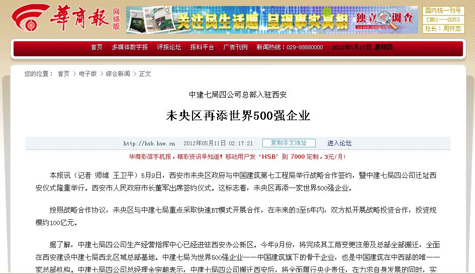 2025新奧資料正版歷史開(kāi)獎(jiǎng)大全——全面解析與深度探索，全面解析與深度探索，2025新奧資料正版歷史開(kāi)獎(jiǎng)大全