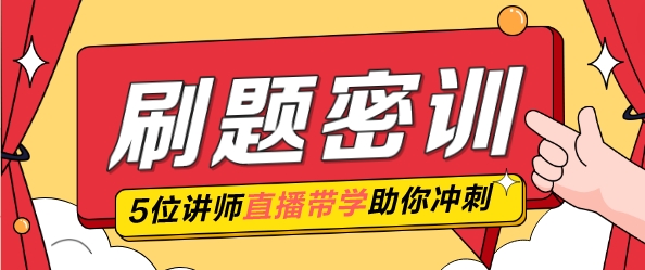揭秘2024年管家婆一獎(jiǎng)一特一中，預(yù)測與策略，揭秘，2024年管家婆彩票預(yù)測與策略，一獎(jiǎng)一特一中詳解