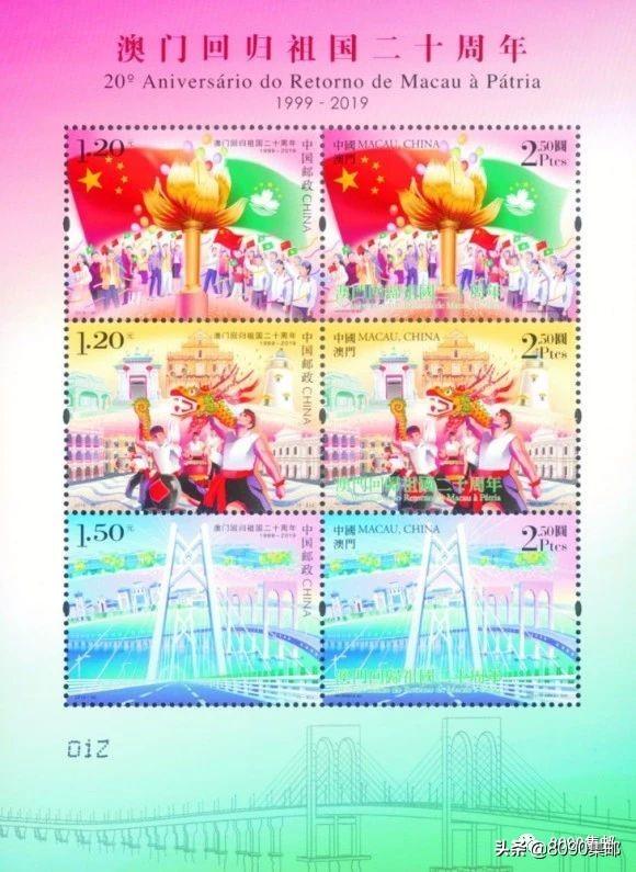澳門彩票中心，最新資訊與查詢指南關(guān)于新澳門彩票搖號(hào)結(jié)果查詢系統(tǒng)（至2025年），澳門彩票中心，最新資訊與查詢系統(tǒng)（至2025年）搖號(hào)結(jié)果一網(wǎng)打盡