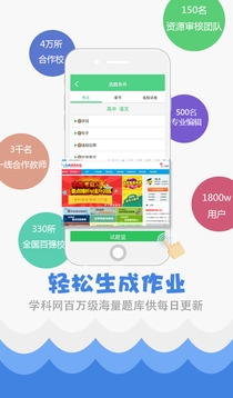 第5頁