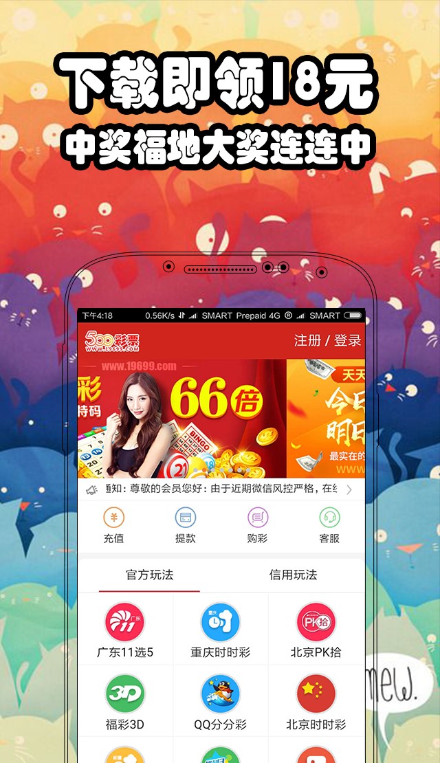 探索未來，揭秘2025年全新免費(fèi)資料大全新奧精的來源與奧秘，揭秘未來，2025年全新免費(fèi)資料來源與奧秘探索