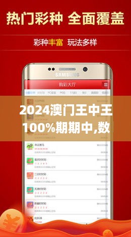 深度探索與解析