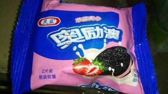 新澳門資料大全正版資料與奧利奧，探索與體驗(yàn)，澳門正版資料與奧利奧，探索與體驗(yàn)之旅