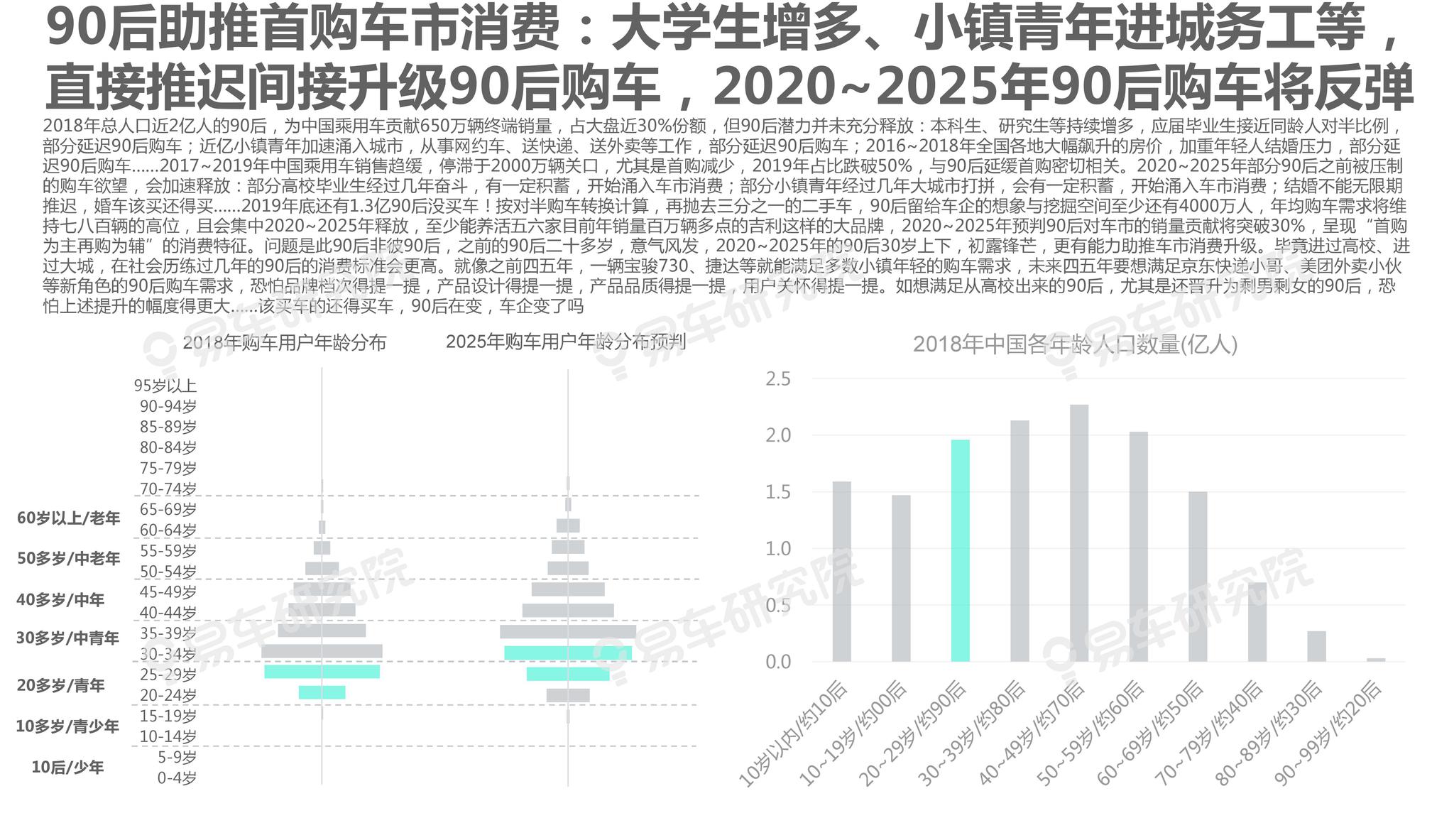 探索未來(lái)，2025新澳門精準(zhǔn)正版免費(fèi)藏寶圖揭秘，揭秘未來(lái)寶藏，2025新澳門精準(zhǔn)正版免費(fèi)藏寶圖探索之旅