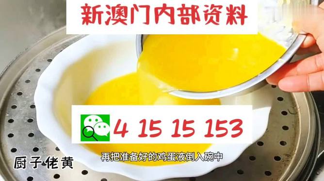 新澳今年晚上9:30開獎結(jié)果揭曉，精彩瞬間不容錯過！，新澳今晚9:30開獎結(jié)果揭曉，精彩瞬間敬請期待！
