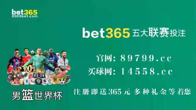 澳門夜明珠網(wǎng)，圖庫豐富，開獎迅速，今晚必中一肖一碼，永久免費資料大放送，澳門夜明珠網(wǎng)，圖庫豐富，今晚必中一肖一碼，永久免費資料大放送