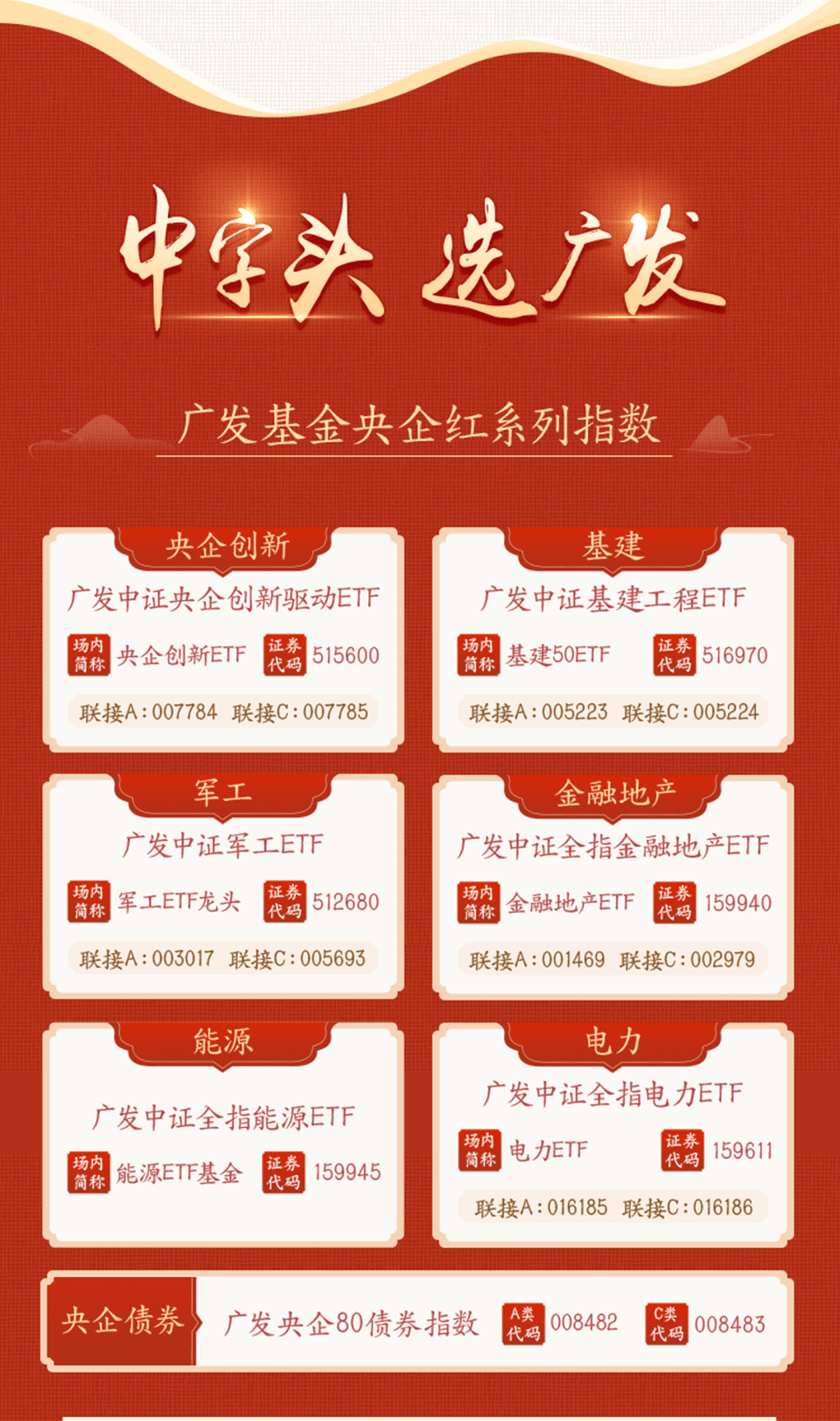 三碼中特期期準免費，揭秘彩票預測真相與策略，揭秘三碼中特期期準的彩票預測真相與策略，免費分享投注技巧