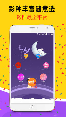 預(yù)測與解析