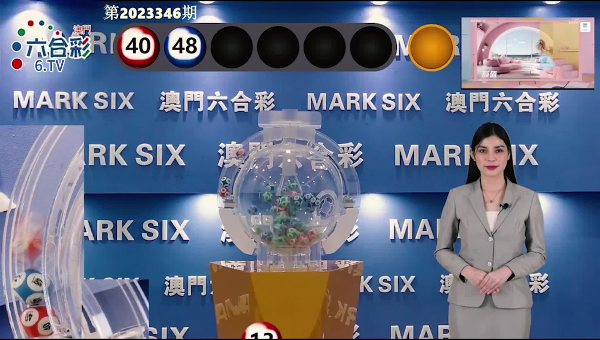 澳門彩票的未來展望，揭秘新澳門天天開好彩期期準的秘密與策略（2025年展望），澳門彩票未來展望，揭秘新澳門天天開好彩的秘密與策略（2025展望）