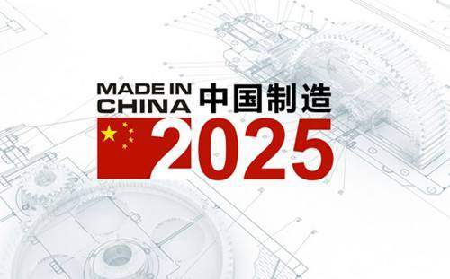 探索最新奧秘，2025新澳最新版精準(zhǔn)特刊第063期（總第20-40-38期）SEO深度解析文章，2025新澳最新版精準(zhǔn)特刊第063期SEO深度解析與奧秘探索