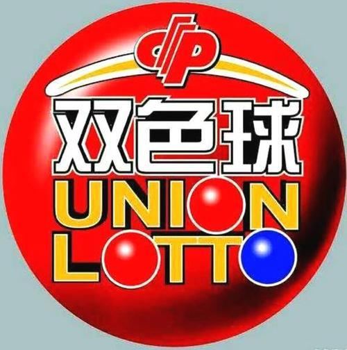 新奧彩今晚9.30開什么