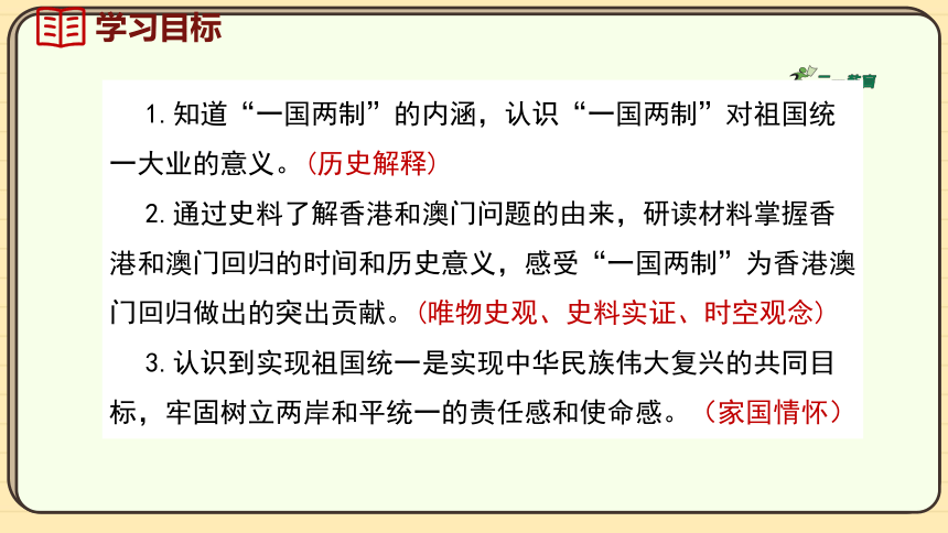 澳門(mén)歷史開(kāi)獎(jiǎng)記錄