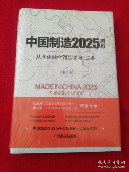 關(guān)于2025新澳精準(zhǔn)正版免費(fèi)資料的全面解讀與釋義，全面解讀與釋義，2025新澳正版免費(fèi)資料解析