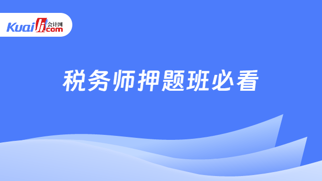 一站式獲取最新資源