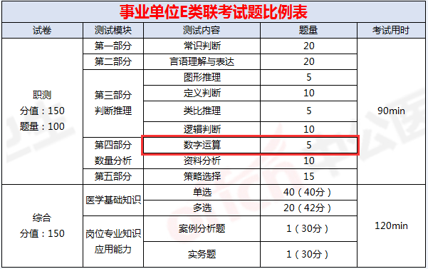 新澳門一碼一肖一特一中準(zhǔn)選今晚，揭秘預(yù)測背后的秘密與策略，揭秘新澳門一碼一肖一特一中準(zhǔn)選的秘密與策略，今晚預(yù)測背后的真相揭曉