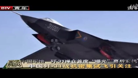 2022年軍情觀察室深度解析，全球軍事動(dòng)態(tài)與未來展望，全球軍事動(dòng)態(tài)深度解析，2022年軍情觀察與未來展望
