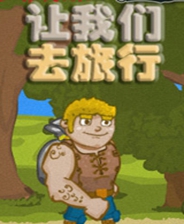 王中王三字平特一肖，深度解析與SEO優(yōu)化策略，王中王三字平特一肖，深度解析與SEO優(yōu)化策略全攻略