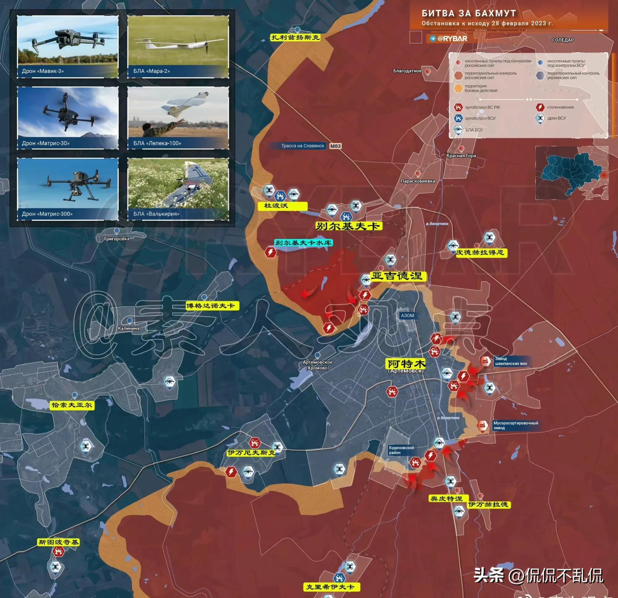 深度解析，2023年最新鳳凰軍情觀察室，深度解析，鳳凰軍情觀察室最新報道（2023年）