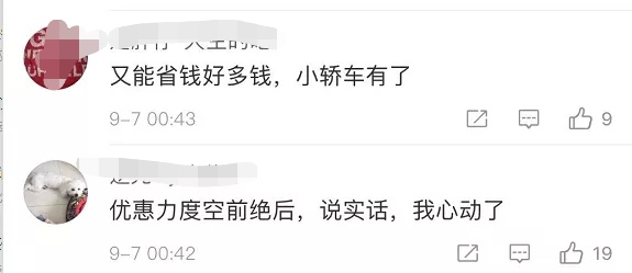 福建艦一年費用高達(dá)1000億人民幣的背后，揭秘福建艦一年千億費用背后的秘密