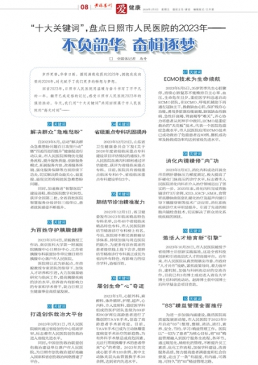 揭秘生肖之謎，最準(zhǔn)一肖一碼一孑一特一中，揭秘生肖之謎，精準(zhǔn)預(yù)測一肖一碼一孑一特一中揭曉真相