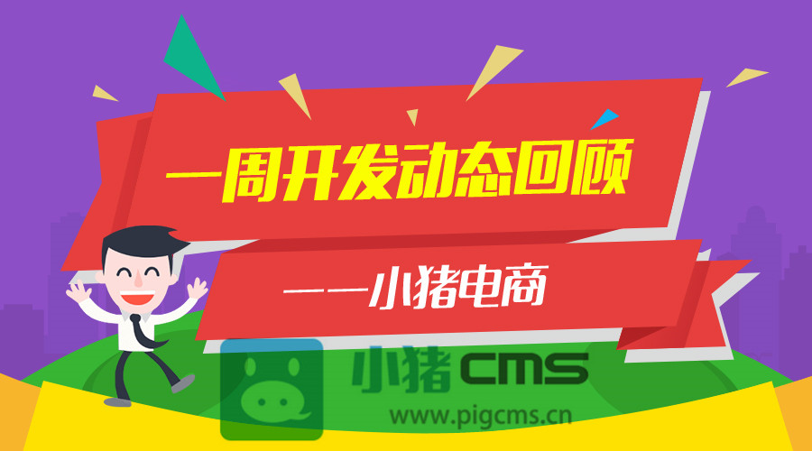 秘密探索