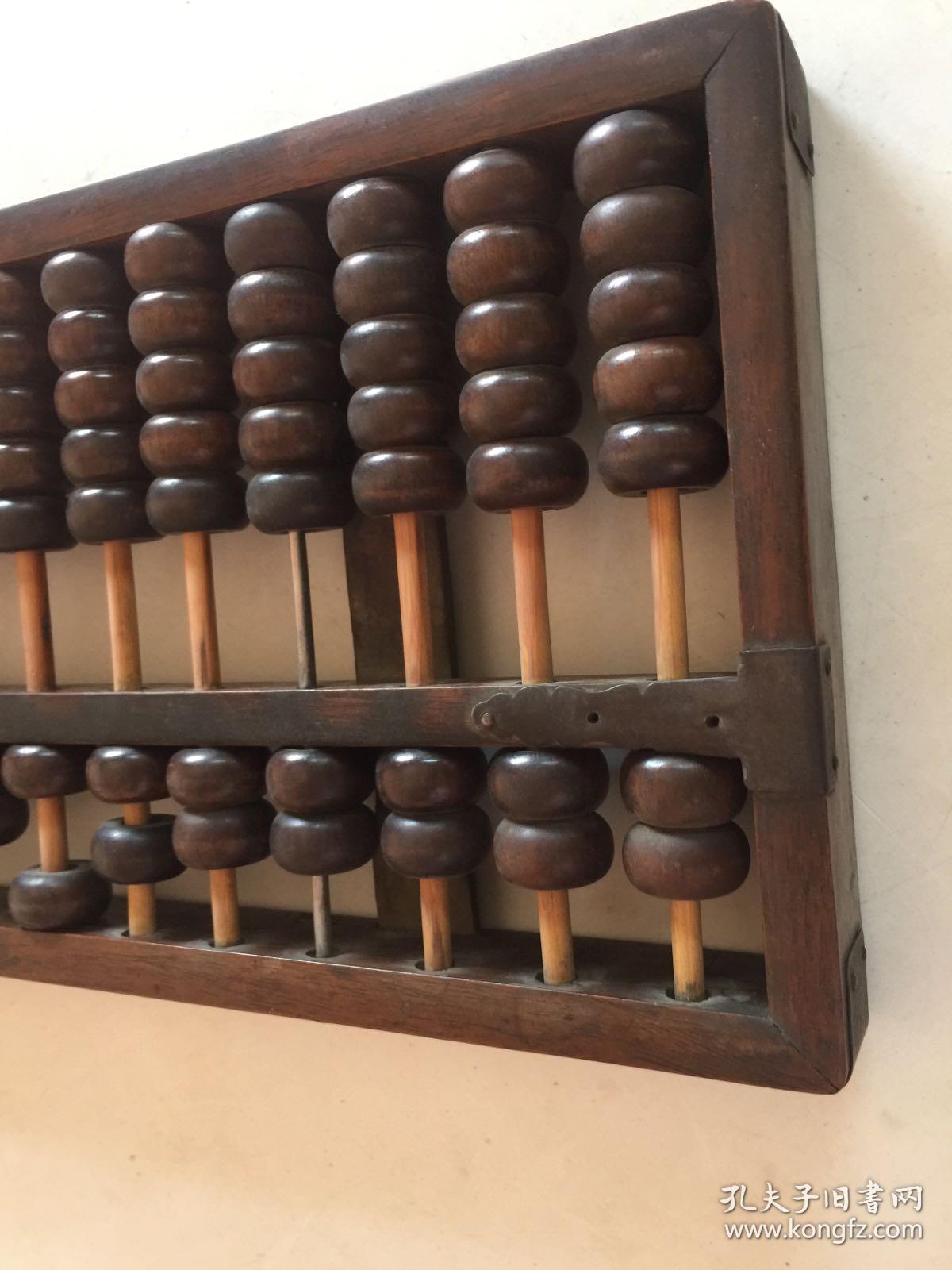 鐵算算盤(pán)4887中，探索數(shù)字時(shí)代的財(cái)務(wù)利器，鐵算算盤(pán)4887，數(shù)字時(shí)代的財(cái)務(wù)利器探索