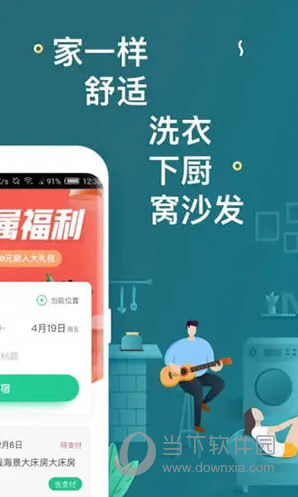 澳門天天開彩期期精準(zhǔn)，揭秘彩票預(yù)測背后的秘密，澳門彩票期期精準(zhǔn)預(yù)測揭秘，彩票背后的秘密與預(yù)測真相探索