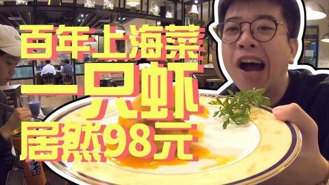 王中王98期指一生肖，深度解析與SEO優(yōu)化策略，王中王98期生肖深度解析與SEO優(yōu)化策略全攻略