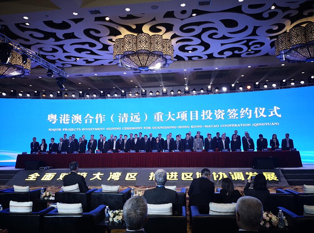 港澳金元寶論壇，探索、交流與發(fā)展的多元化平臺(tái)，港澳金元寶論壇，多元化平臺(tái)助力探索、交流與發(fā)展