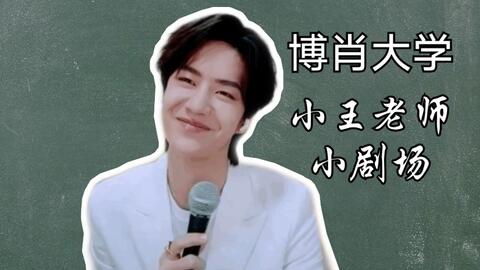一肖是真的嗎？——揭秘生肖預測的真相，揭秘生肖預測真相，一肖預測是否真實？