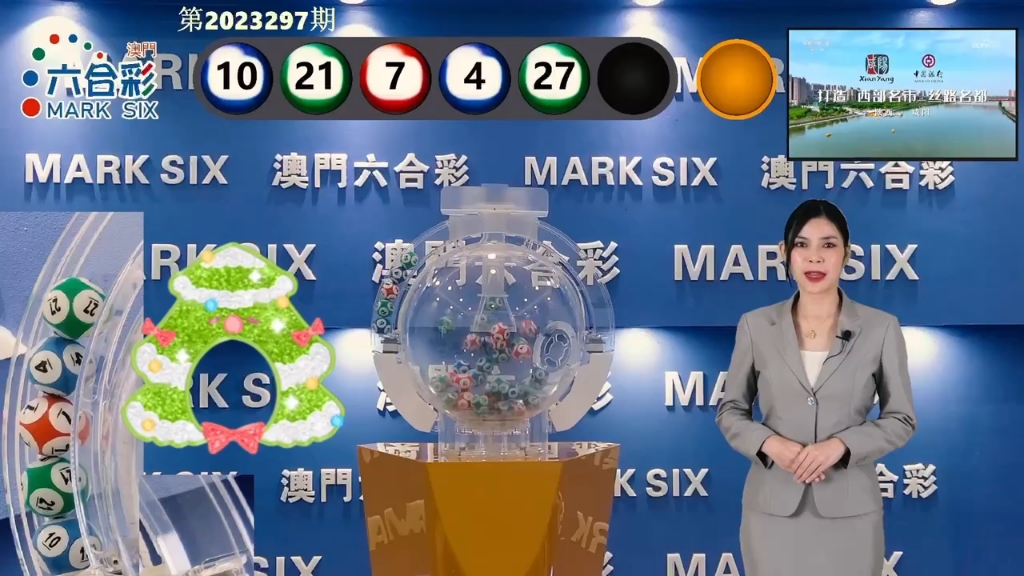 澳門六星彩天天開(kāi)獎(jiǎng)結(jié)果統(tǒng)計(jì)，揭秘彩票背后的秘密，澳門六星彩開(kāi)獎(jiǎng)結(jié)果統(tǒng)計(jì)揭秘，彩票背后的秘密大揭秘