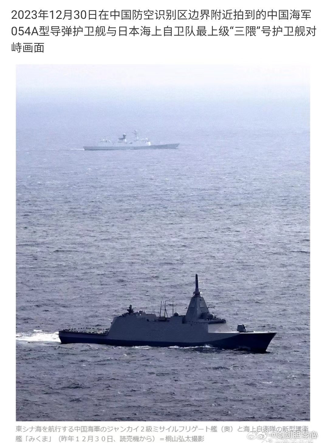 聚焦全球軍事動態(tài)，2023年軍事新聞熱點深度解析，全球軍事動態(tài)深度解析，2023年軍事新聞熱點回顧與展望