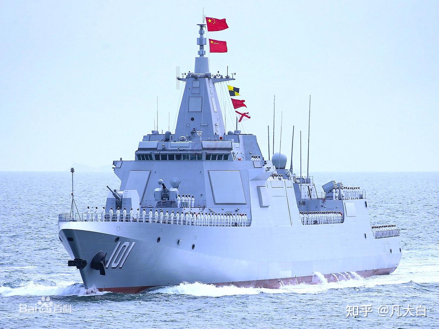 巡洋艦與驅(qū)逐艦，海上的兩大霸主之間的區(qū)別，巡洋艦與驅(qū)逐艦，海上霸主間的差異解析