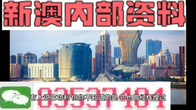 澳門今晚必開一肖一特，最精選分析與預測，澳門今晚精選生肖與特碼分析與預測
