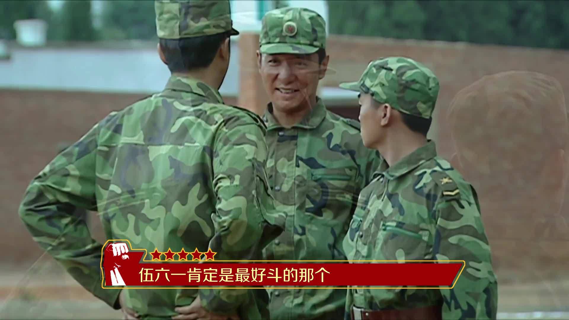 香港 第54頁