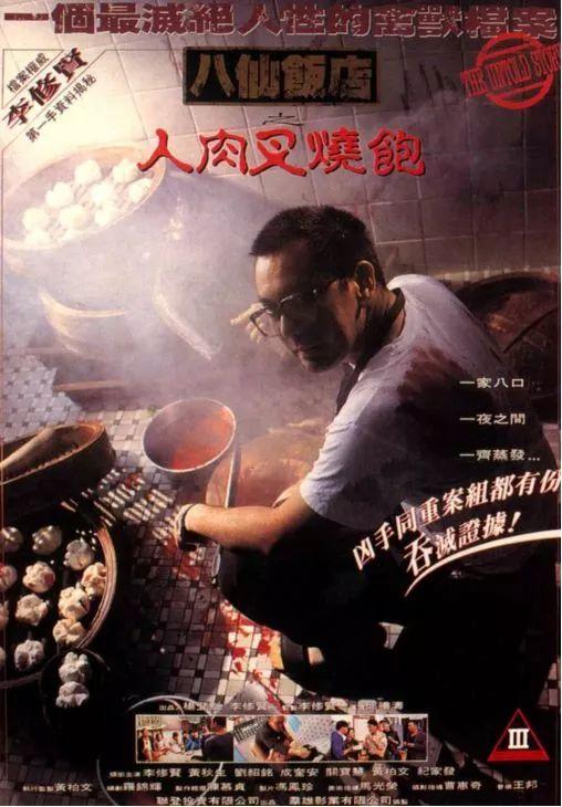 澳門最快開獎(jiǎng)滅圧五肖——揭秘與攻略，澳門最快開獎(jiǎng)滅圧五肖，揭秘與攻略實(shí)戰(zhàn)指南