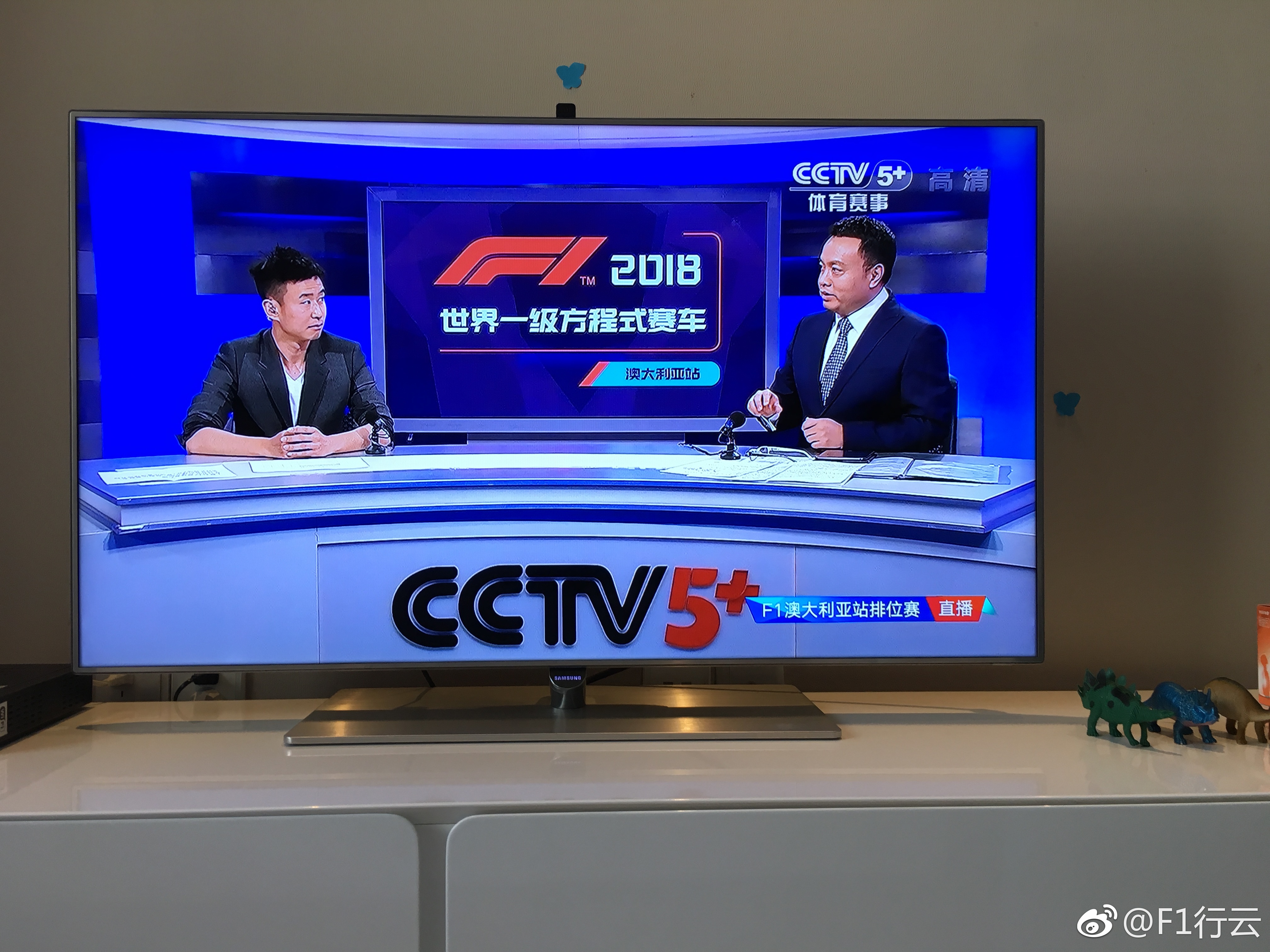 CCTV7在線直播觀看，全方位指南與優(yōu)勢解析，CCTV7在線直播觀看指南與優(yōu)勢深度解析