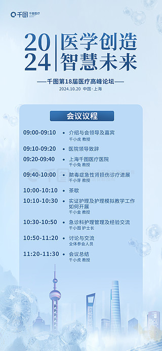 600圖庫大全免費資料圖2025