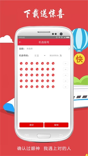 澳門六獎(jiǎng)和彩開(kāi)獎(jiǎng)結(jié)果，揭秘與解析，澳門六獎(jiǎng)和彩開(kāi)獎(jiǎng)結(jié)果深度解析與揭秘