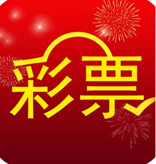 澳門最快開獎(jiǎng)直播金鳳