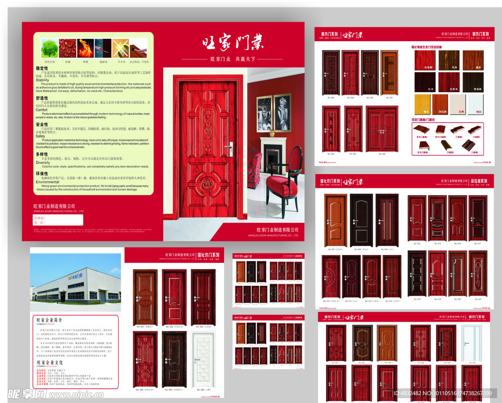 新奧門(mén)彩，探索與體驗(yàn)獨(dú)特的澳門(mén)博彩文化，澳門(mén)博彩文化獨(dú)特魅力，新奧門(mén)彩的探索與體驗(yàn)