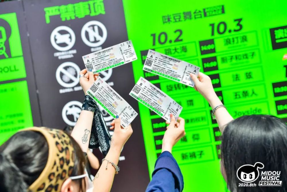 澳門預(yù)測(cè)揭秘