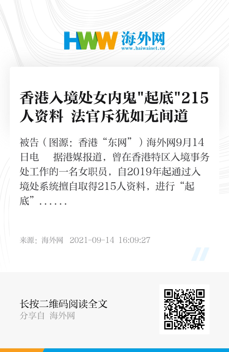 2025年香港正版資料免費(fèi)大全，一站式獲取所有最新資源，香港正版資料大全，一站式獲取最新資源，免費(fèi)暢享未來(lái)資訊