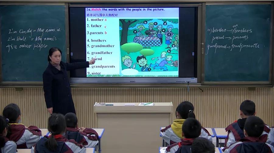 一肖拖一肖二中二組合