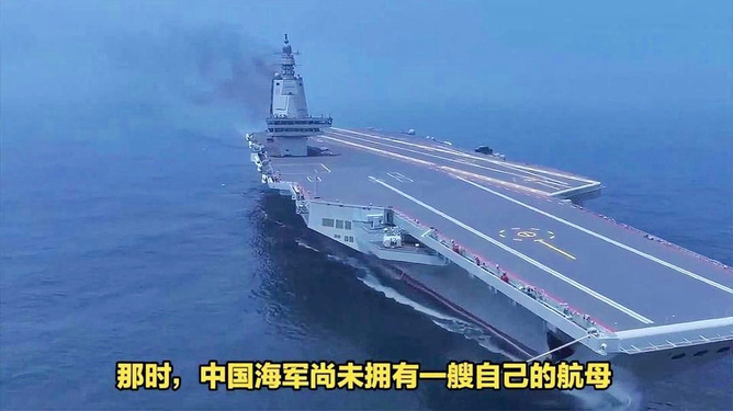 中國(guó)購(gòu)買航母數(shù)量概覽，中國(guó)航母購(gòu)買數(shù)量概覽