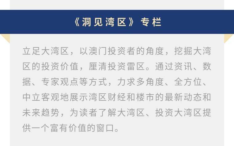 2025新澳免費(fèi)資料大全，一站式獲取所有你需要的信息，2025新澳免費(fèi)資料大全，一站式獲取所有所需信息