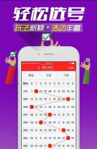 探索四不像正版資料的奧秘，揭秘四不像正版資料的奧秘探索