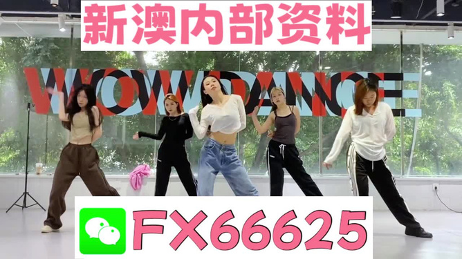 香港 第43頁