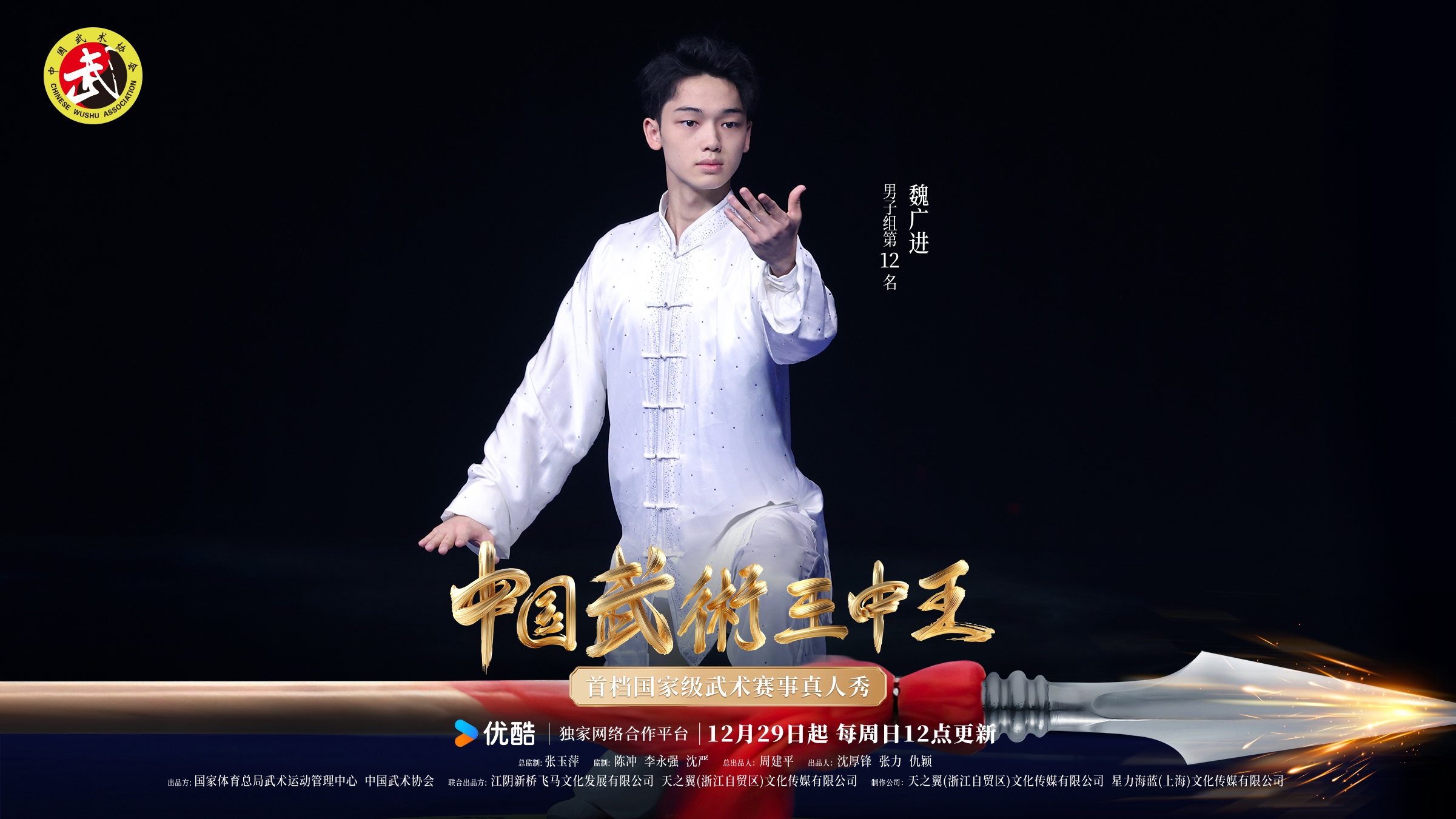 一肖王中王鐵算——揭秘生肖運(yùn)勢(shì)，掌握人生走向，揭秘生肖運(yùn)勢(shì)，掌握人生走向，一肖王中王鐵算揭秘！