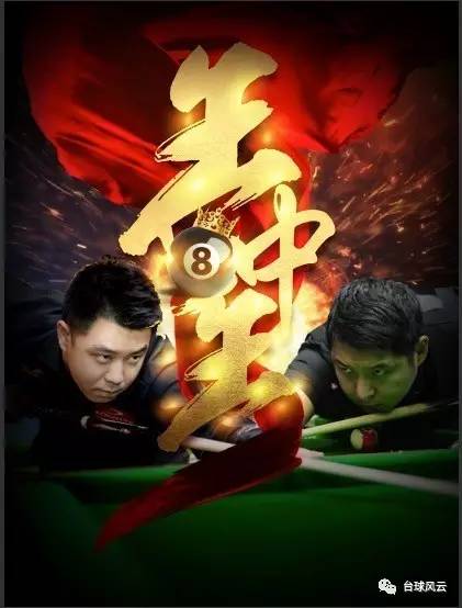 三肖王中王選一肖，揭秘背后的秘密與策略，揭秘三肖王中王選肖背后的秘密與策略